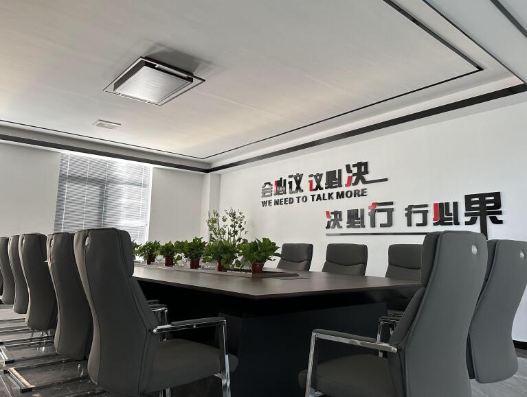 公司環(huán)境 公司環(huán)境